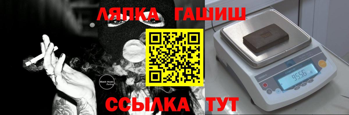 Кстово  Конопля  Cocaine  ГАШ  А ПВП СК кристаллы  ЭКСТАЗИ  Вход с VPN  Меф МЯУ МЯУ кристаллы 