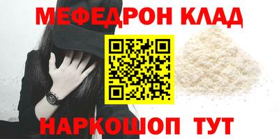 дистиллят марихуана Коммунар