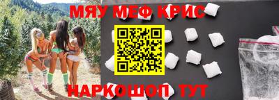 дистиллят марихуана Коммунар