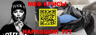 дистиллят марихуана Коммунар