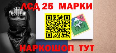 прущие крисы Конаково