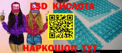 дистиллят марихуана Коммунар