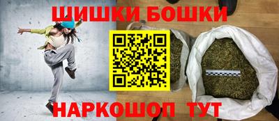 дистиллят марихуана Коммунар