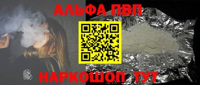 дистиллят марихуана Коммунар