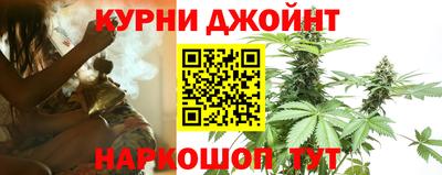 тгк Комсомольск-на-Амуре