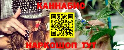 дистиллят марихуана Коммунар