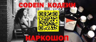 дистиллят марихуана Коммунар