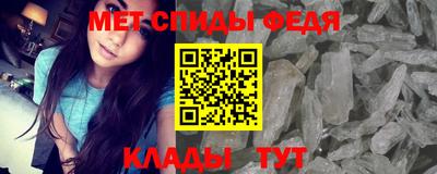 тгк Комсомольск-на-Амуре