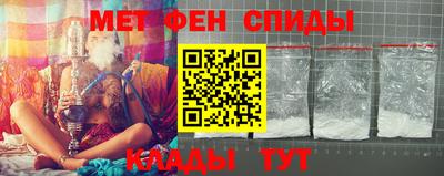 тгк Комсомольск-на-Амуре
