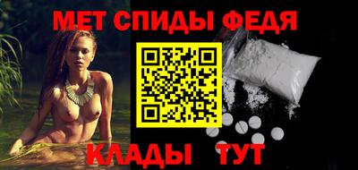дистиллят марихуана Коммунар