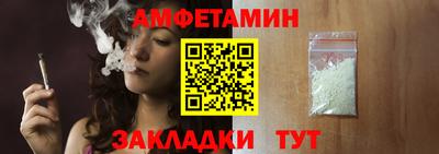 дистиллят марихуана Коммунар