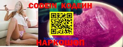 дистиллят марихуана Коммунар