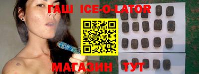 дистиллят марихуана Коммунар