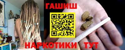 дистиллят марихуана Коммунар