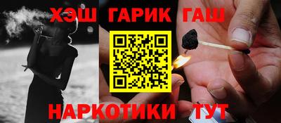дистиллят марихуана Коммунар