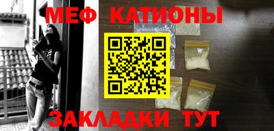тгк Комсомольск-на-Амуре