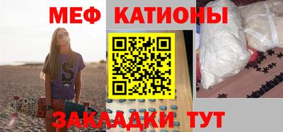 тгк Комсомольск-на-Амуре