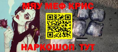 дистиллят марихуана Коммунар